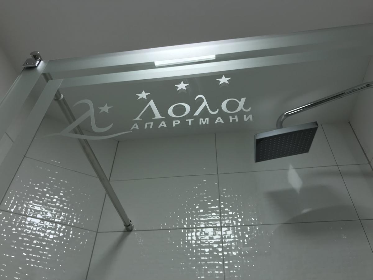 Lola Apartments Баня-Ковиляча Экстерьер фото